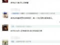 狗仔实锤爆料视频大全最新,揭秘娱乐圈幕后真相