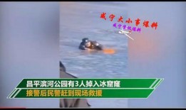 咸宁大小事最新爆料完整,揭秘大小事背后的真相与影响