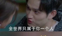 爆料最新角色沙雕视频在线观看,笑料百出，在线观看笑不停！